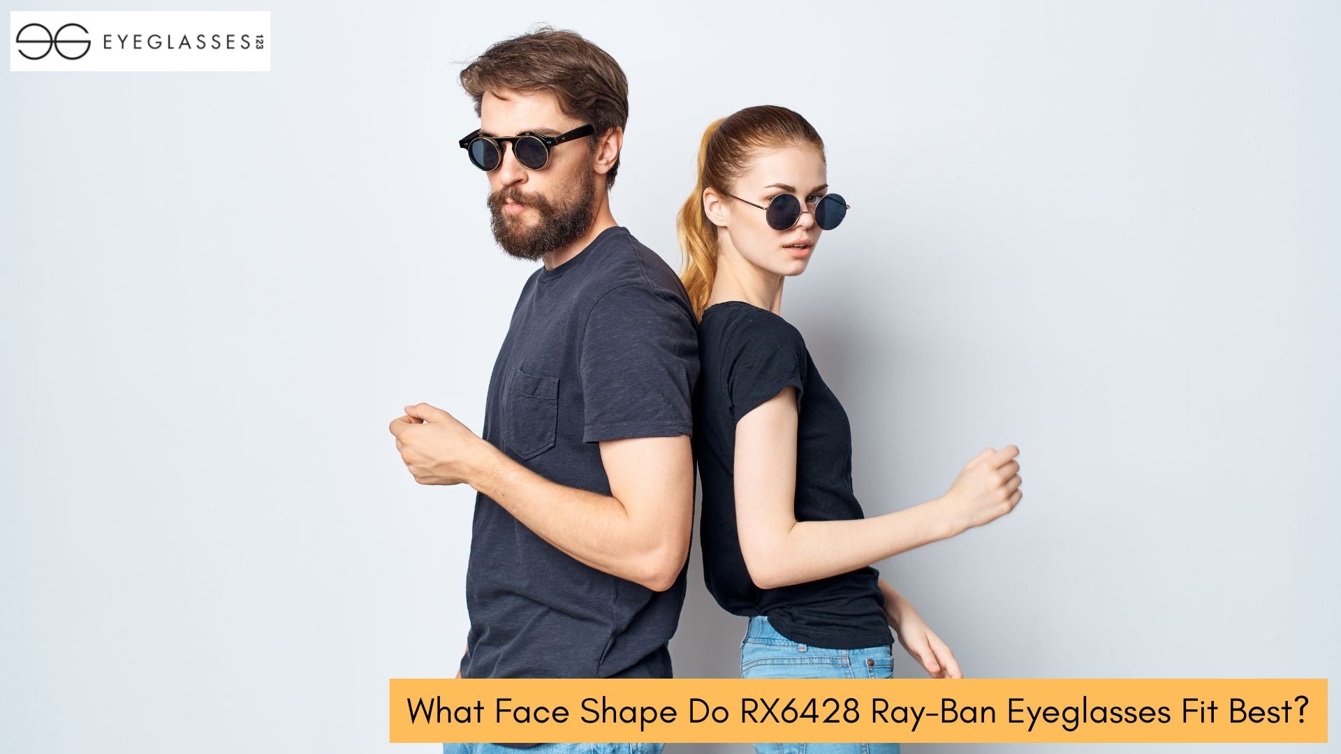 What Face Shape Do RX6428 Ray-Ban Eyeglasses Fit Best?
